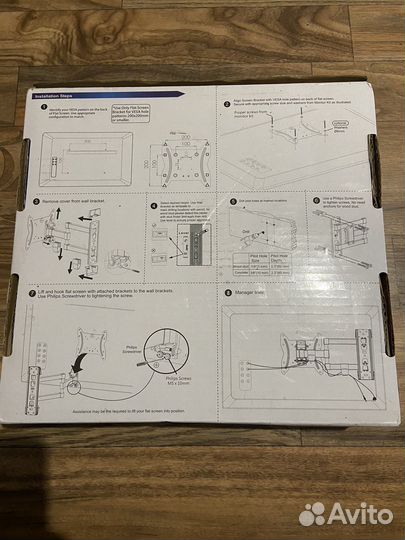 Кронштейн для телевизора
