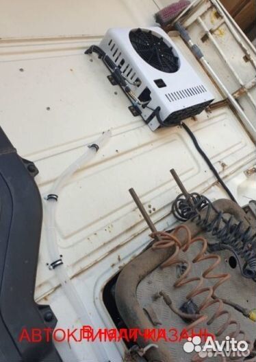 Авто-кондиционер сплит-система AC2600S 12В