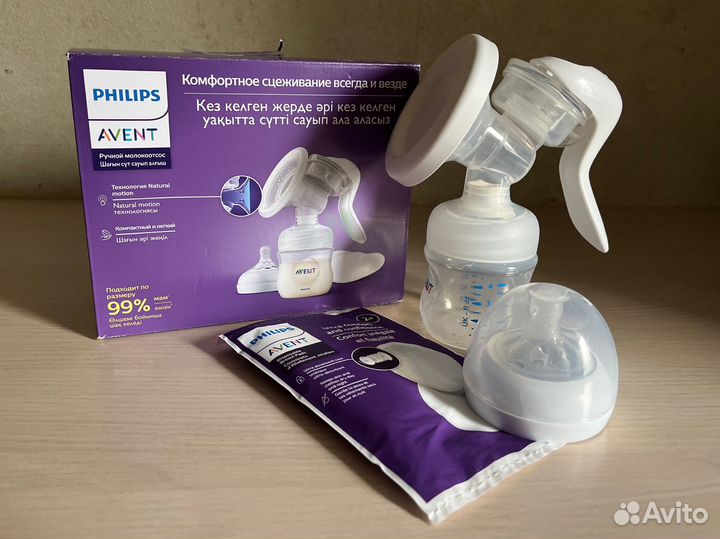 Ручной молокоотсос Philips Avent Comfort SCF430/10