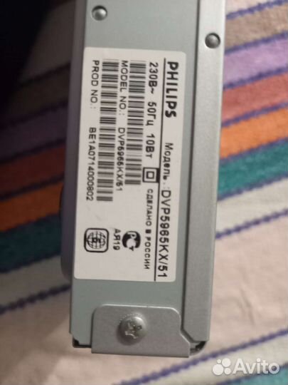 Dvd плеер philips