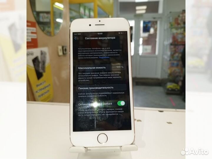 iPhone 6S, 64 ГБ
