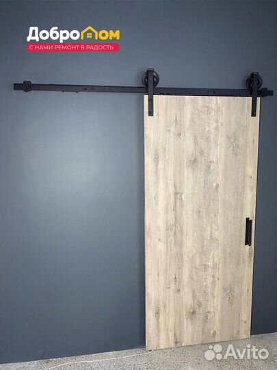 Двери межкомнатные