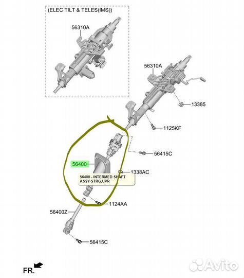 Б/У рулевой карданчик - В хорошем состоянииn