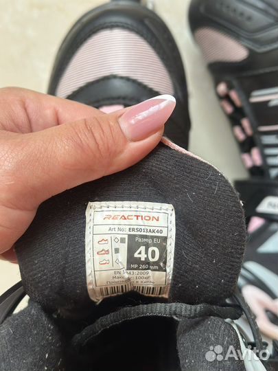 Ролики 40 размер женские