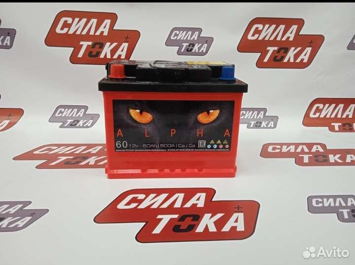 Аккумулятор на Kia soul