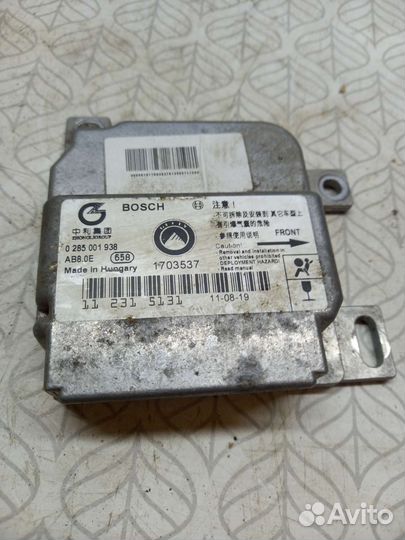 Блок airbag geely mk cross не сработанный