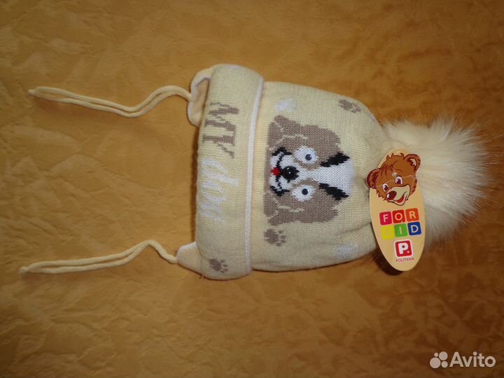 Теплая шапка