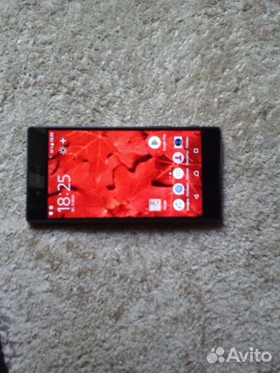 Sony xperia z5