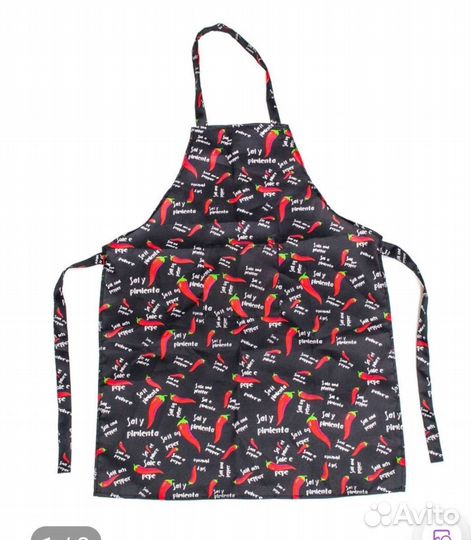 Кухонный фартук