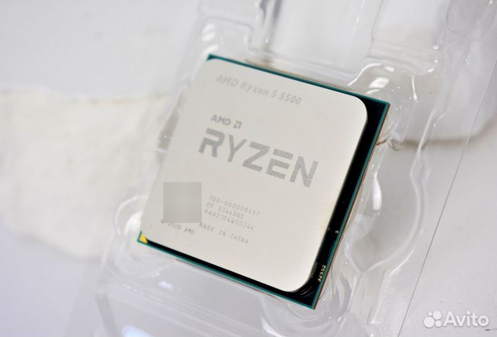 Ryzen 5 5500