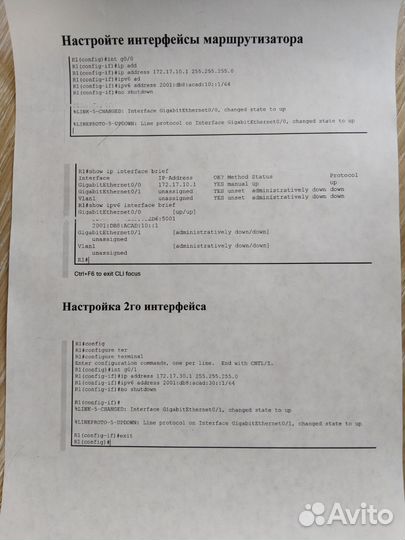 Принтер Samsung ML1665