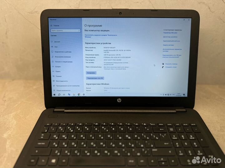 Ноутбук hp