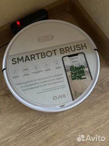 Робот пылесос Elari SmartBot Brush