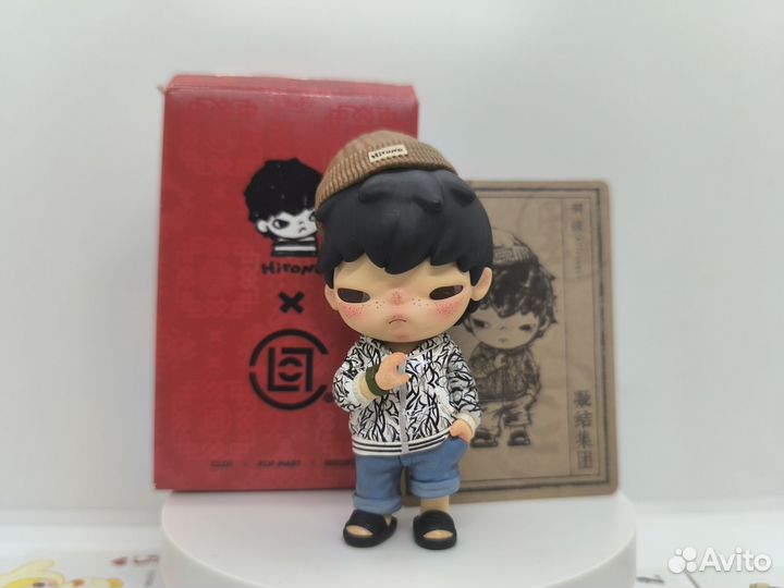 Фигурка Pop Mart Hirono clot