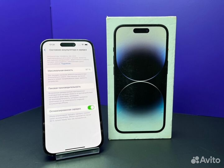 iPhone 14 Pro, 128 ГБ