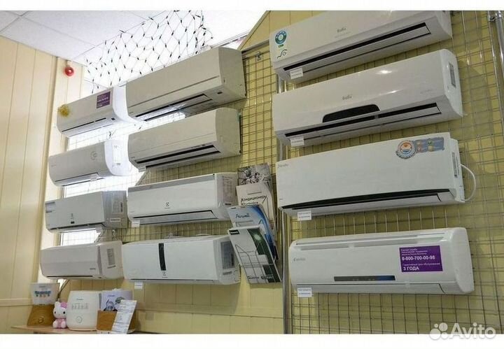 Кондиционеры с монтажом