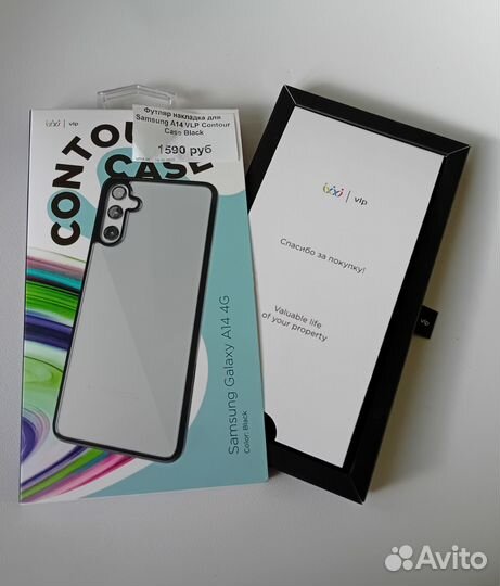 Чехол для телефона Samsung Galaxy A14