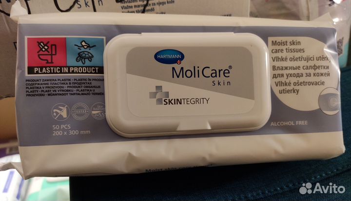 Влажные салфетки для ухода за лежачими