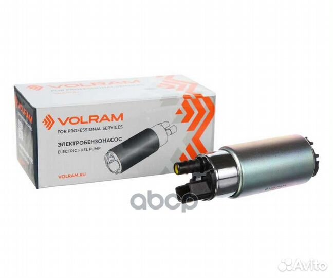 Насос топливный (мотор) daewoo nexia 1.5-1.6 95