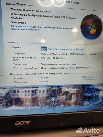 Ноутбук для работы и учебы 2 ядра 4 гига SSD