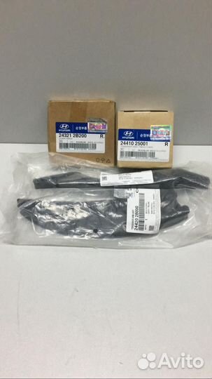 Комплект для замены цепи KIA Hyundai 243212b200