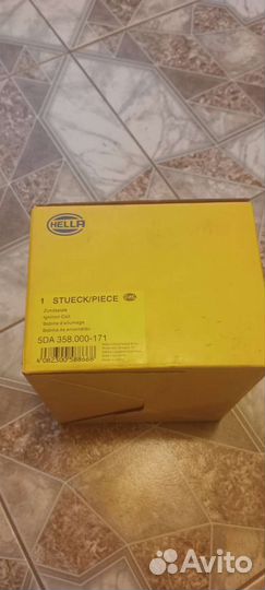 Модуль зажигания