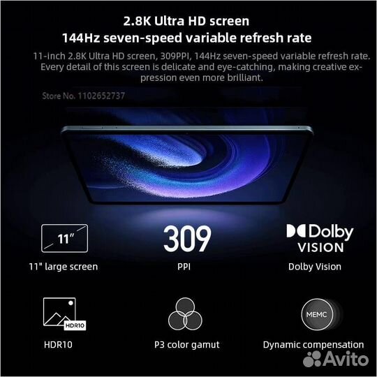 Xiaomi Mi pad 6 PRO 8/256Gb Snapdragon 8+ Gen 1