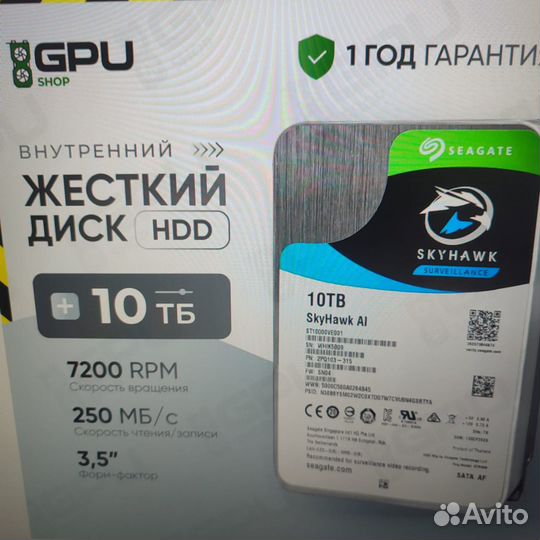 Продаю, новые 18000