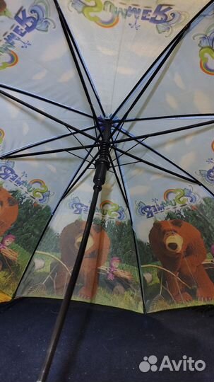 Зонт детский