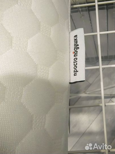 Подушка ортопедическая 