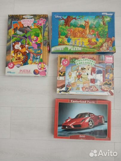 Пазлы