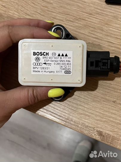 Датчик продольного поперечного ускорения ауди Q5