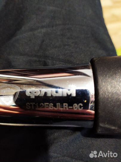 Замок в рулевую рейку