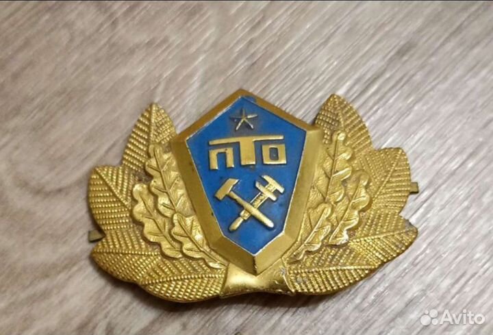 Кокарда пто