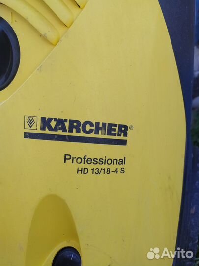 Karcher Professional HD 13/18-4 S
