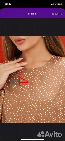 Платье с длинным рукавом, в горошек