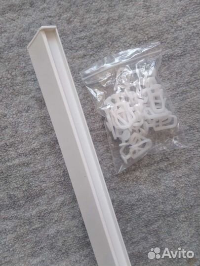 Карниз потолочный алюминиевый, 2400 мм