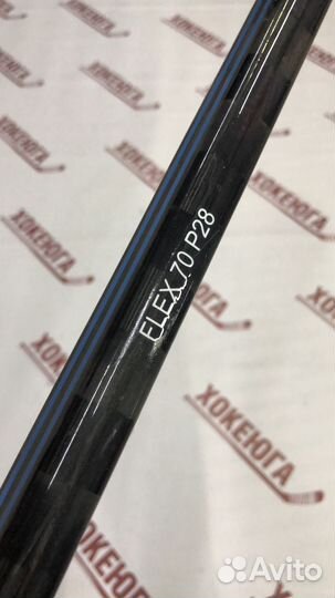 Хоккейная клюшка Under Style L 70f p28 157 длина труба