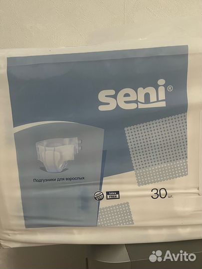 Памперсы для взрослых Seni 4