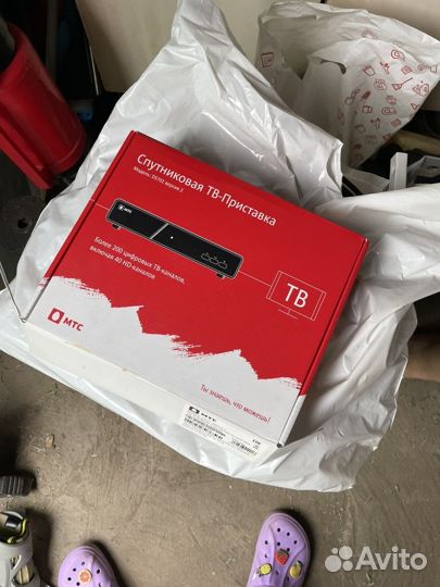 Спутниковая тарелка МТС приставка