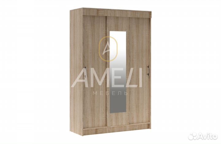 Шкаф для одежды