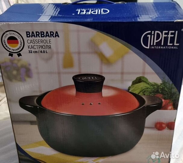 Кастрюля жаропрочная Gipfel Barbara 32 см/4 л
