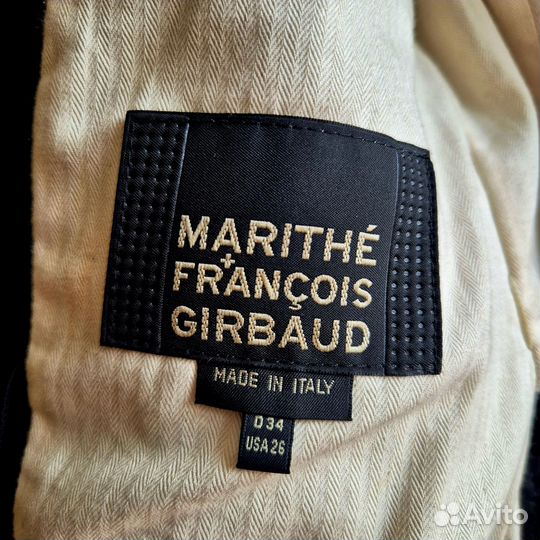 Тренч женский Marithe Francols Gurbaud