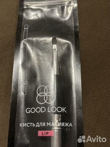 Кисти для макияжа (LIP)