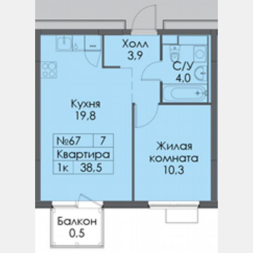 1-к. квартира, 38,5 м², 6/11 эт.