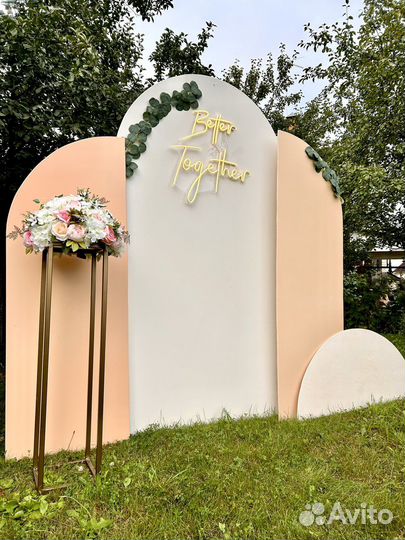 Свадебная арка / задний фон / фотозона