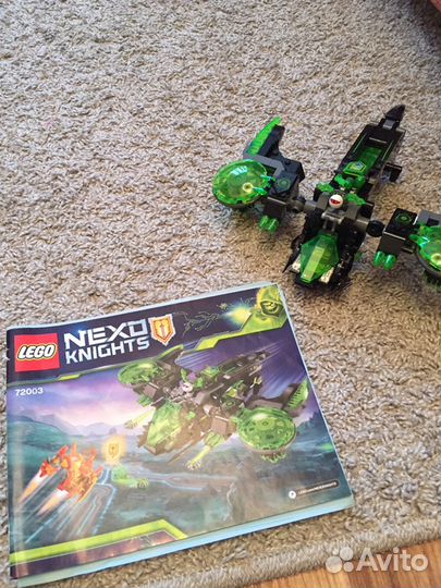 Lego nexo knights