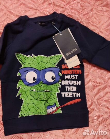 Детские вещи