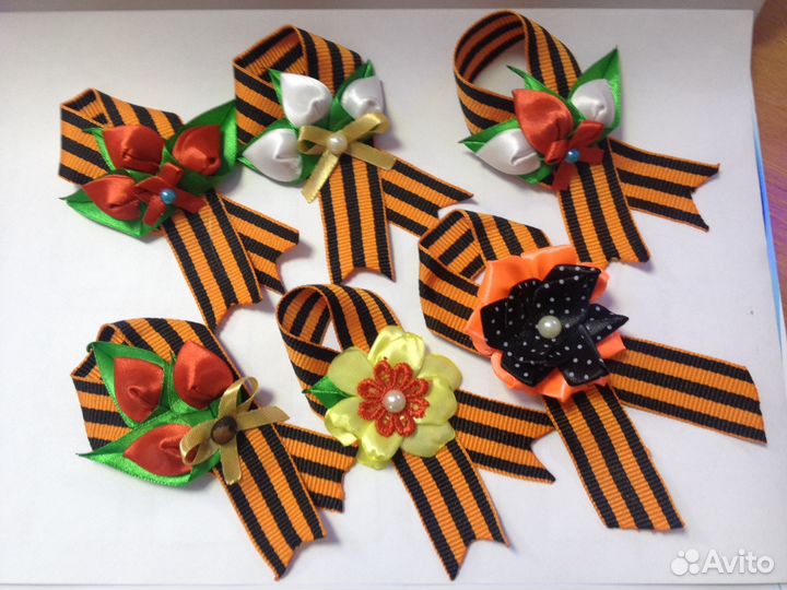 Георгиевская лента