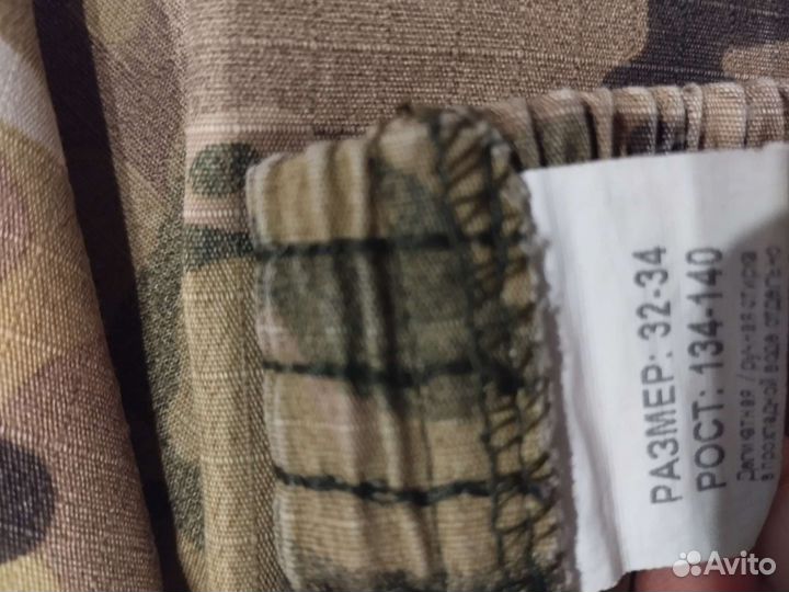 Комуфляжный костюм летний детский